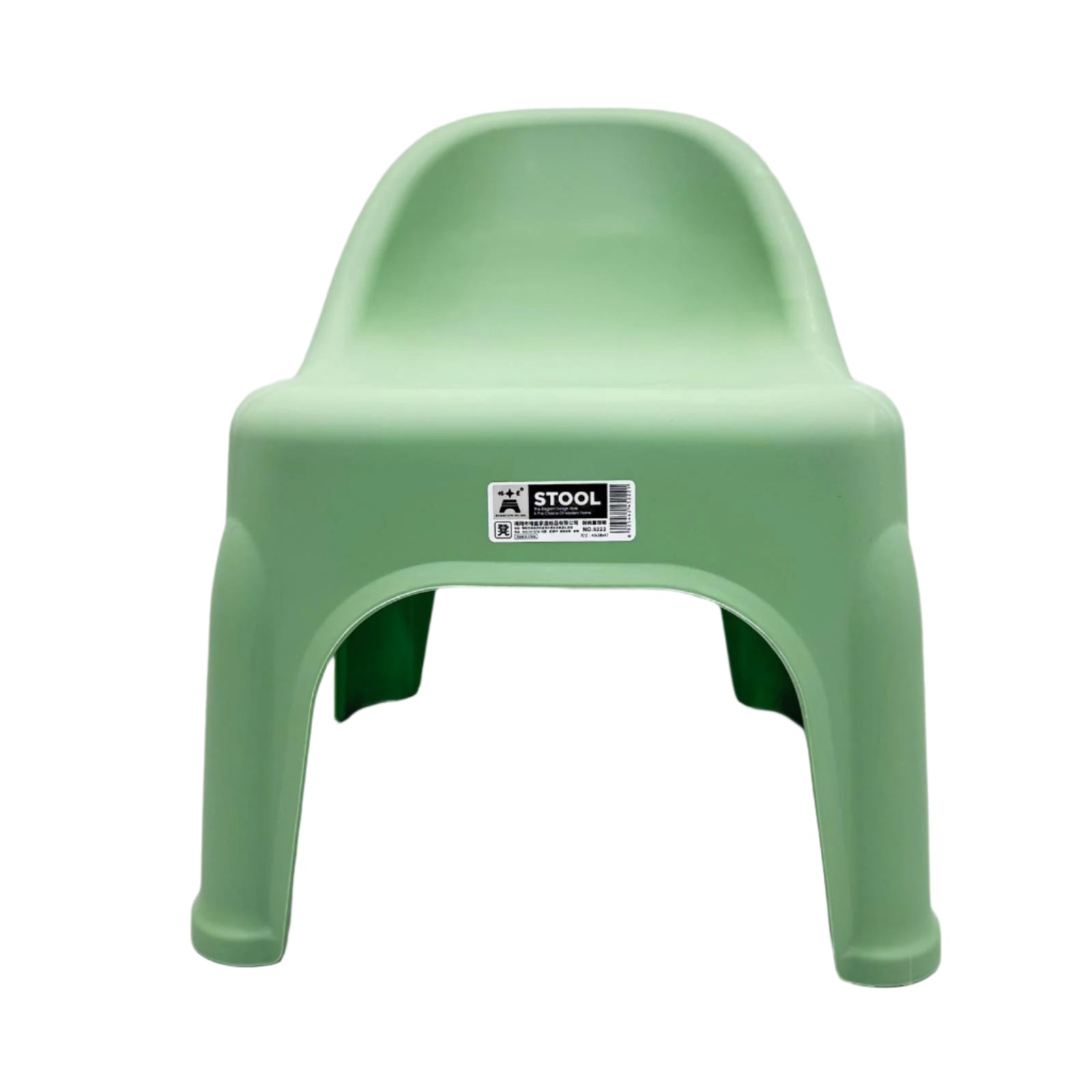 Kid Chair Main image