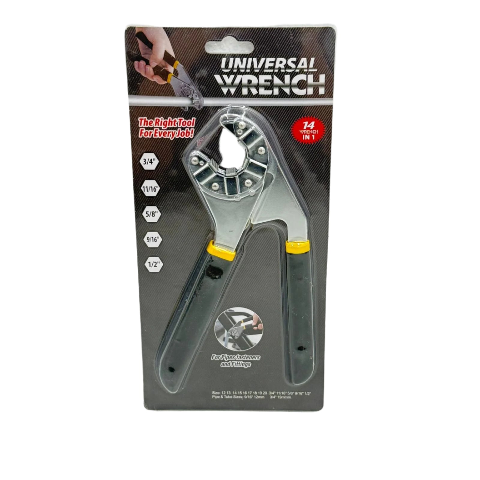 Wrench Adjustable Main image