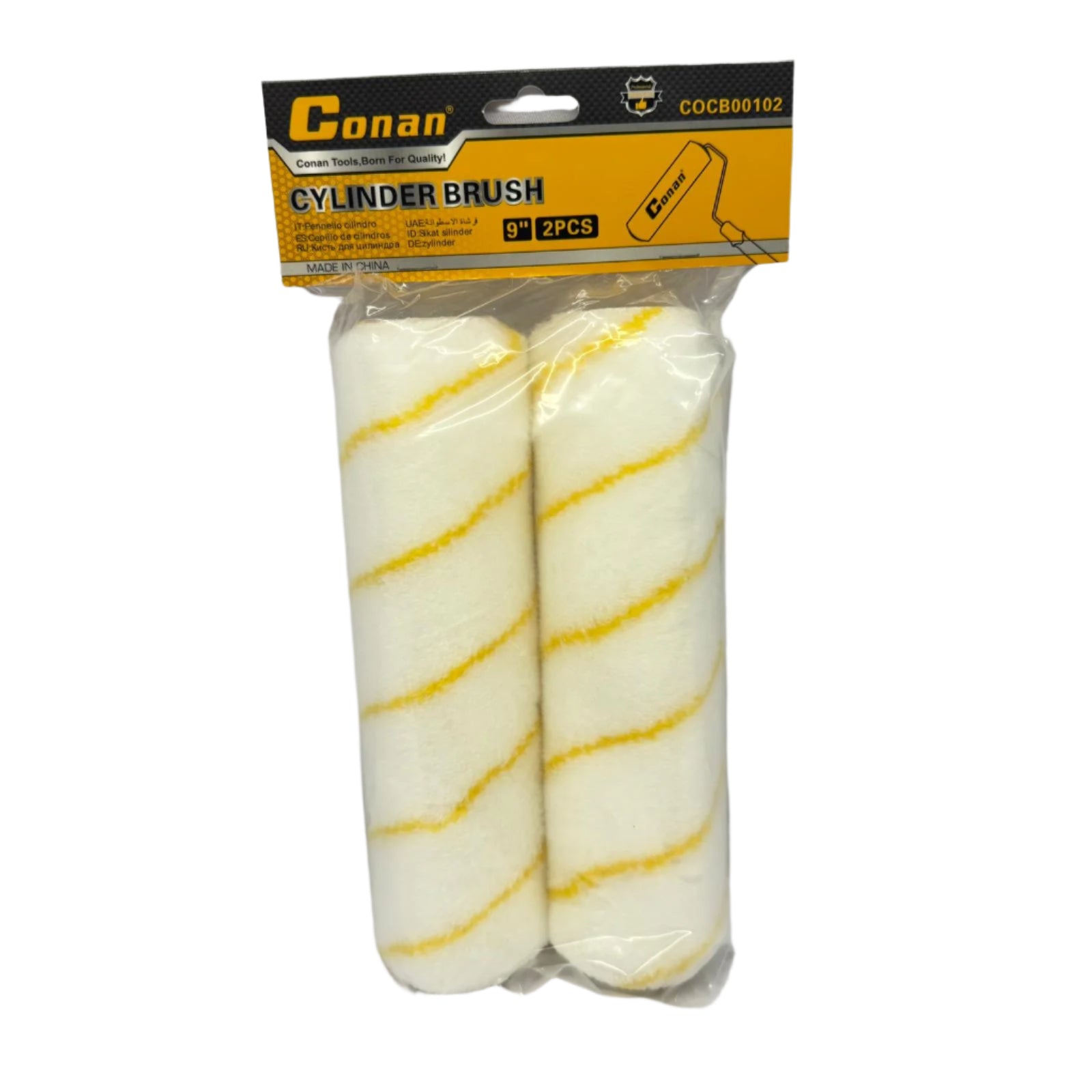 Cylinder Brush/2pcs/9in Main image