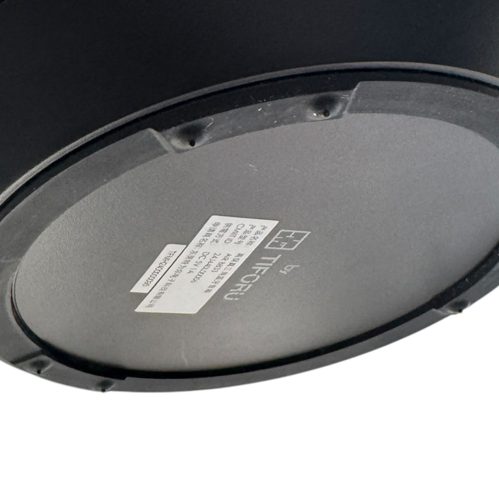 Tiforu Mountain High Speaker
