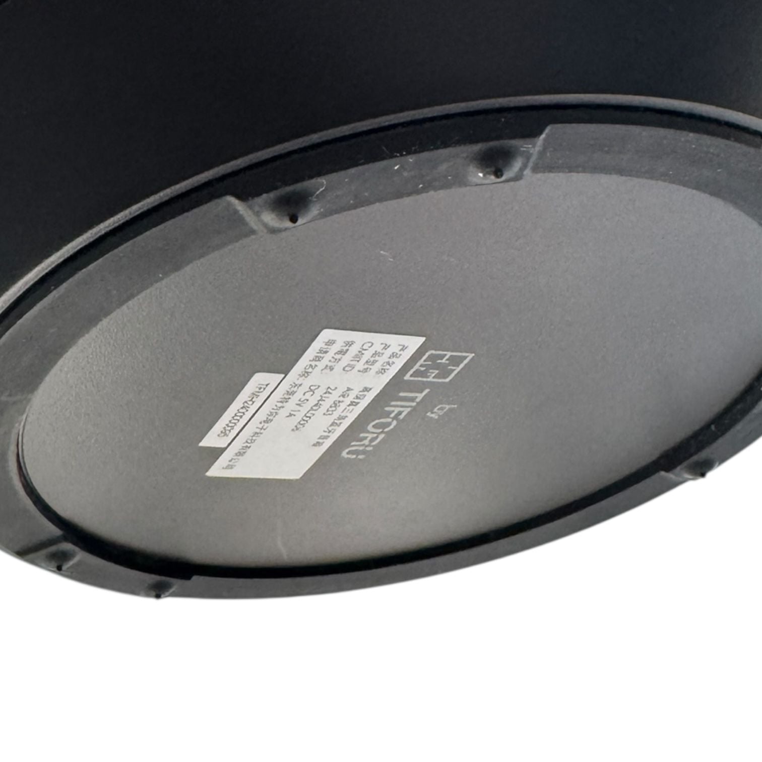 Tiforu Mountain High Speaker