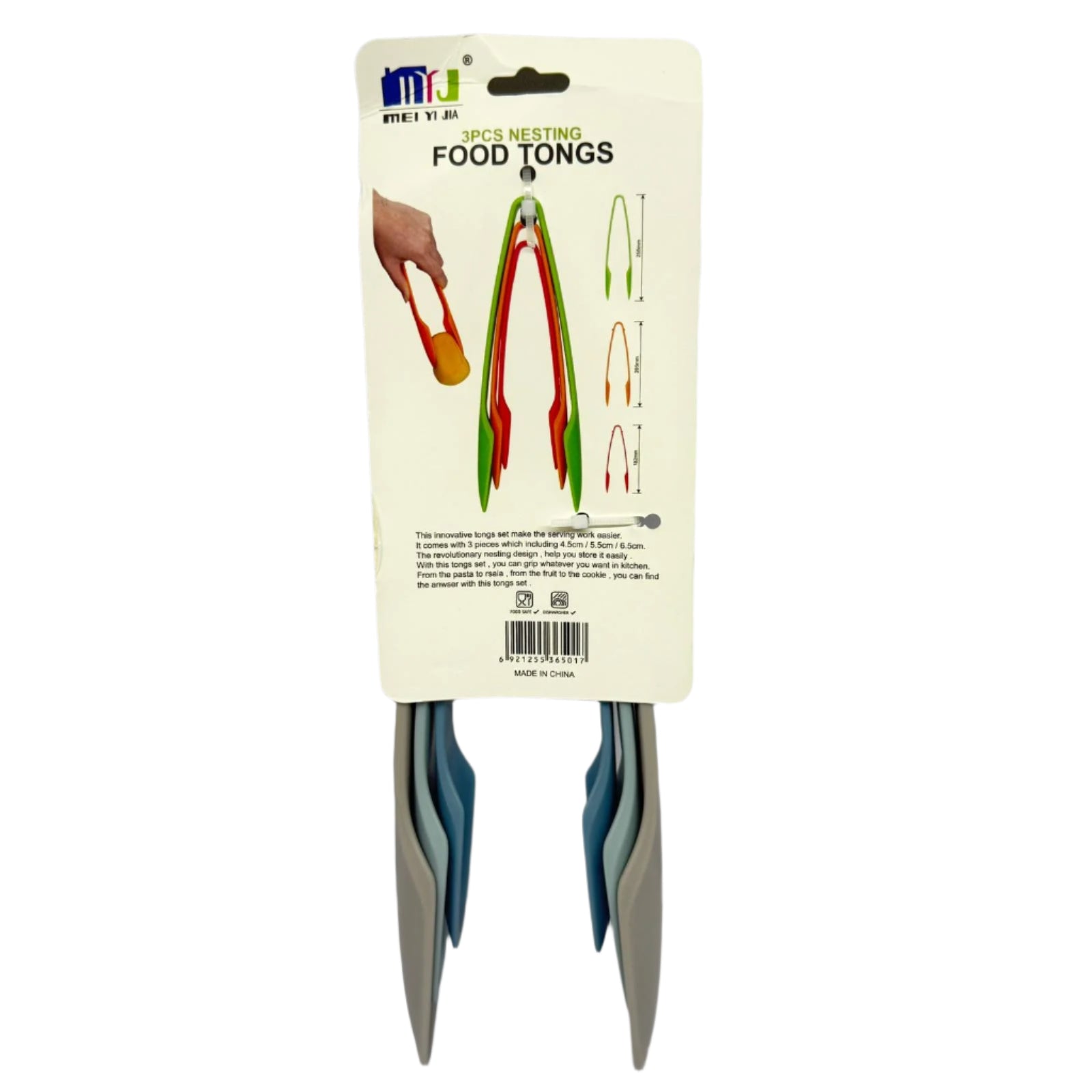 Tongs-3pcs Set Secondary image