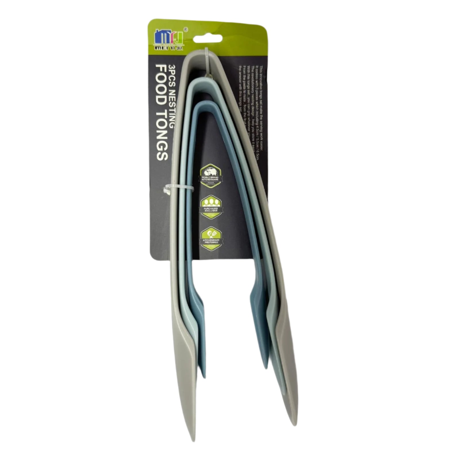 Tongs-3pcs Set Main image