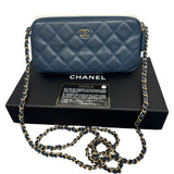 Chanel Quilted Double Zip Clutch on Chain