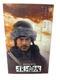 HOT TOYS action figure Soldier the warlords