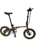 Fnhon Gust 16 inch CNC Aluminium Alloy Bronze Colour
