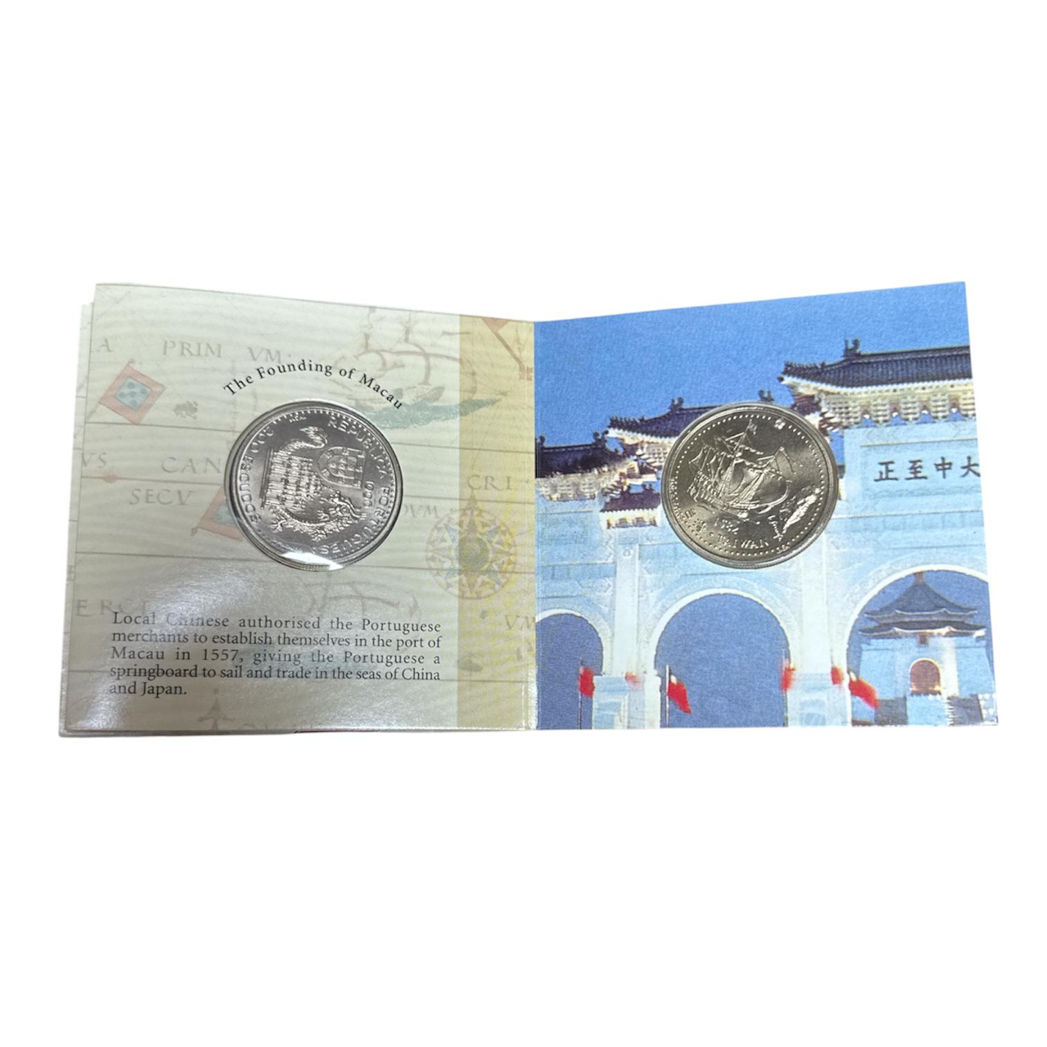 Portugal coin 4pcs set display Collectable Secondary image