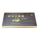 American gold coin inc, panda coins 32pcs set  Display golden