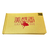 Monkey God Goldsheet Note booklet display