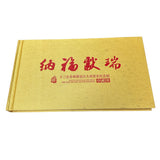 Monkey God Goldsheet Note booklet display