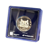 The Singapore Mint Year 2015 $2 Cupro-Nickle Proof Coin- Education, Building Our Nation Together
