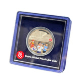 The Singapore Mint Year 2015 $2 Cupro-Nickle Proof Coin- Education, Building Our Nation Together