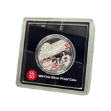 The Singapore Mint Year 2015 $5 999 Fine Silver Proof Coin- Education, Building Our Nation Together