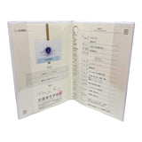 Tanzanite PT900 Lady's Ring