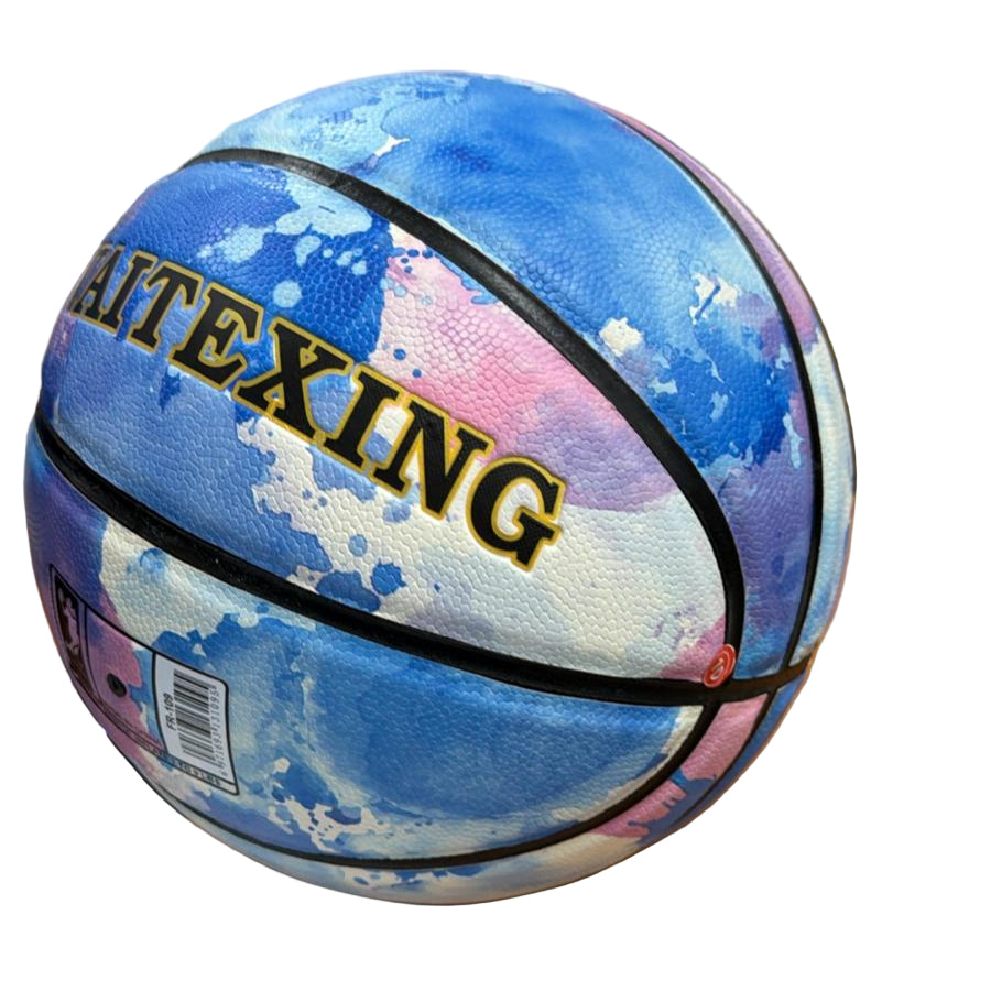 Huangqiu Size 7 Tie-Dye Basketball Main image