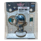 FIGURINE-SML/ASST BANPRESSO THE SCHOOL IDOL