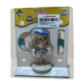 FIGURINE-SML/ASST BANPRESSO THE SCHOOL IDOL