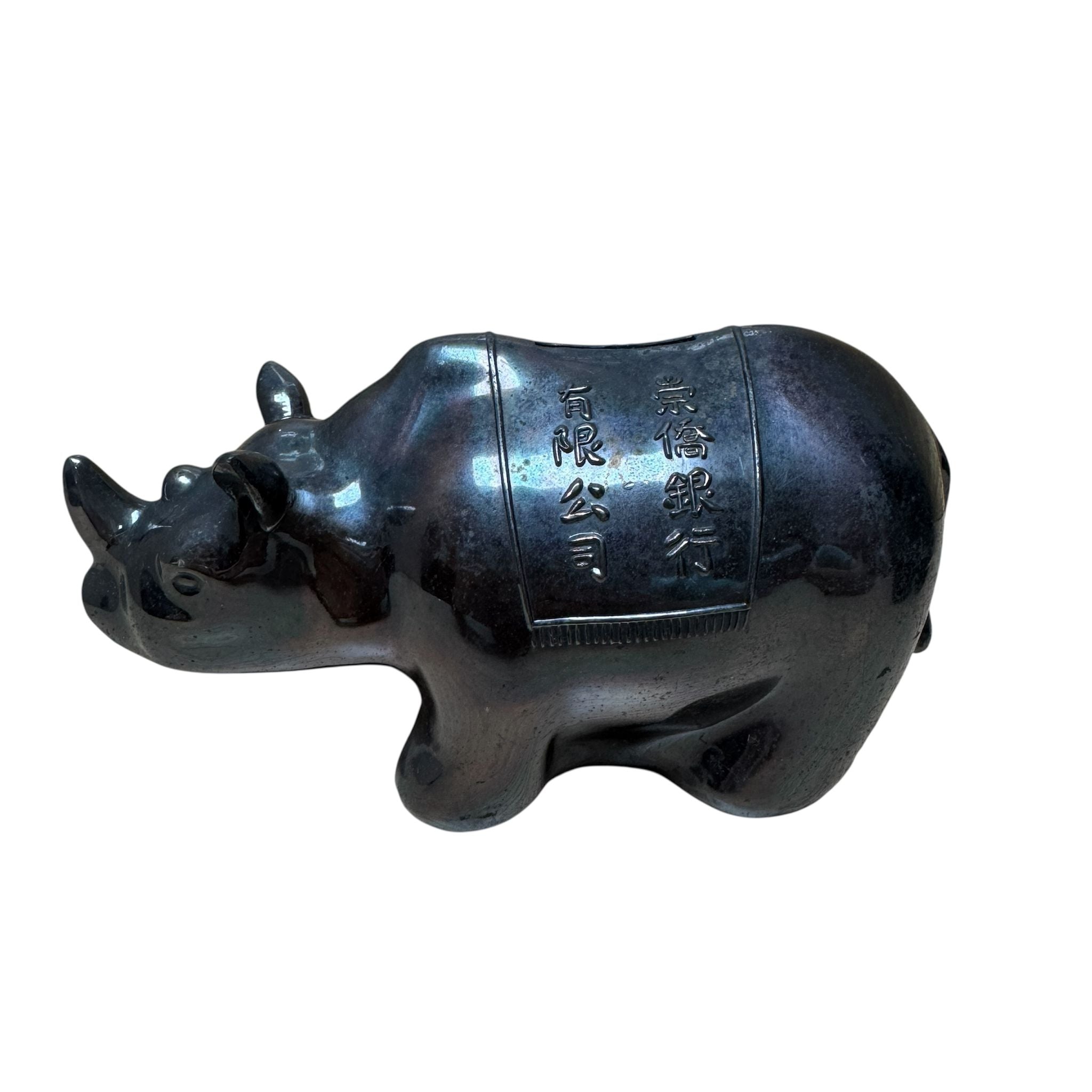 CHUNG KHIAW BANK HIPPO COINBANK VINTAGE ALUMINIUM