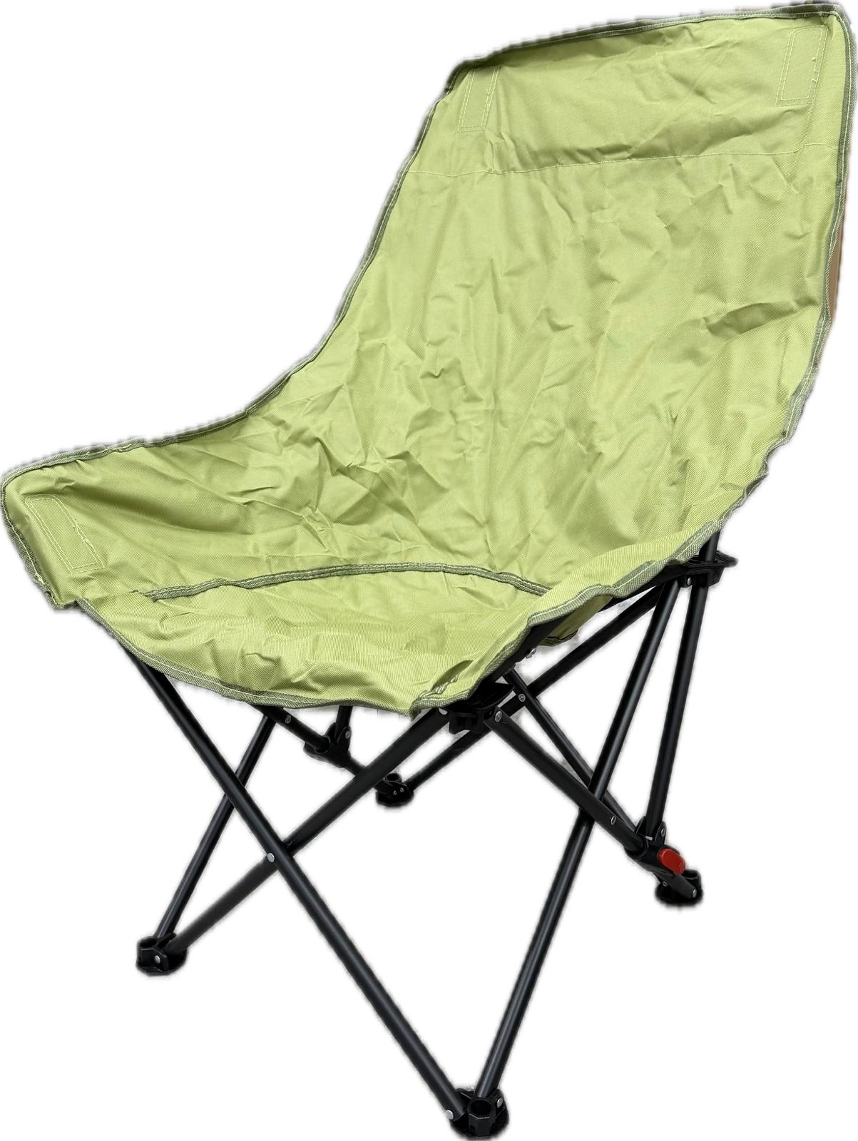 Camping Chair with Back Rest (94x66x60 cm) Main image