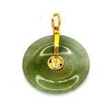 YG Vintage Chinese Jade Pendant