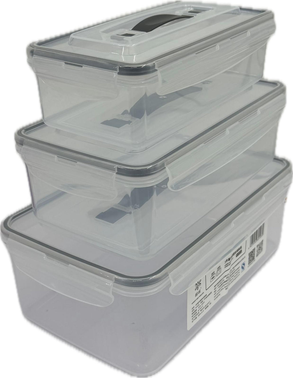 3-Piece Nesting Storage Box Set