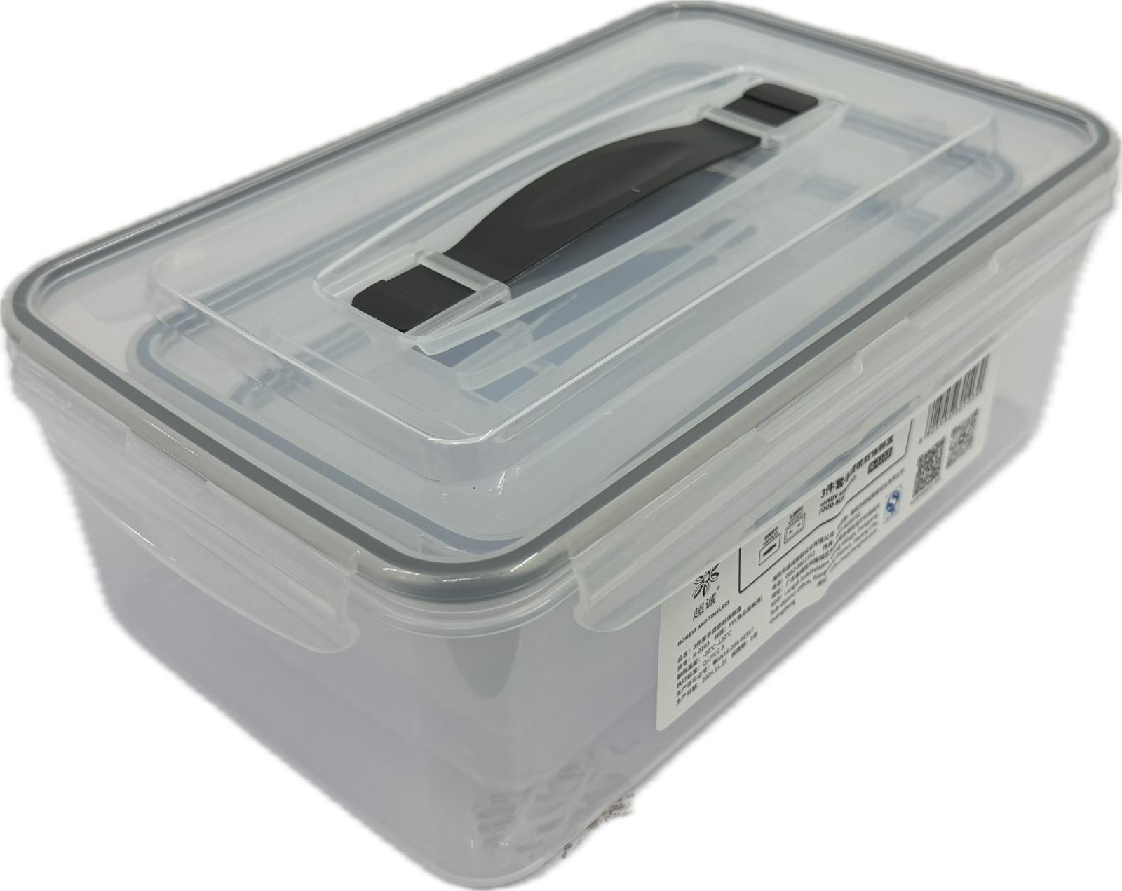 3-Piece Nesting Storage Box Set Secondary image