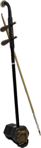Black Er Hu with Case