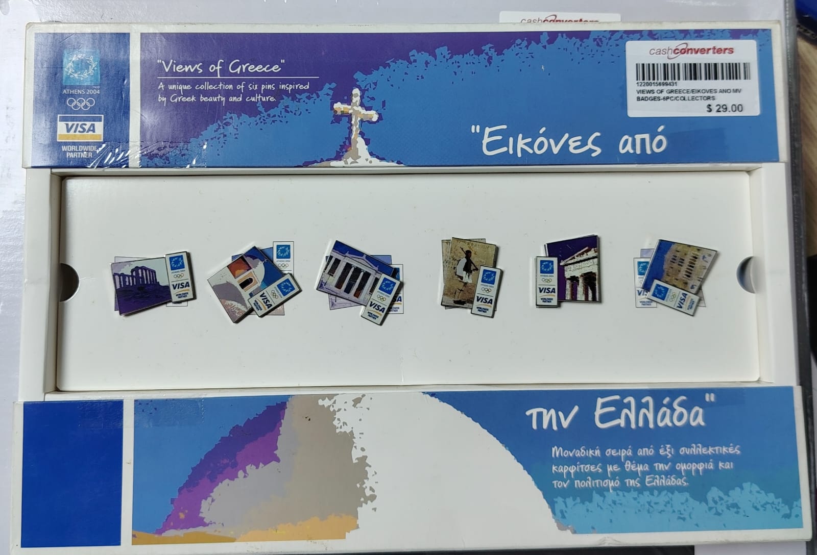 View of greece Badges collectors Visa worldwide partner