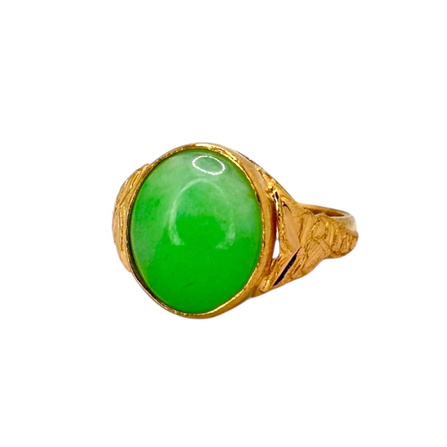 916YG Jade Ring