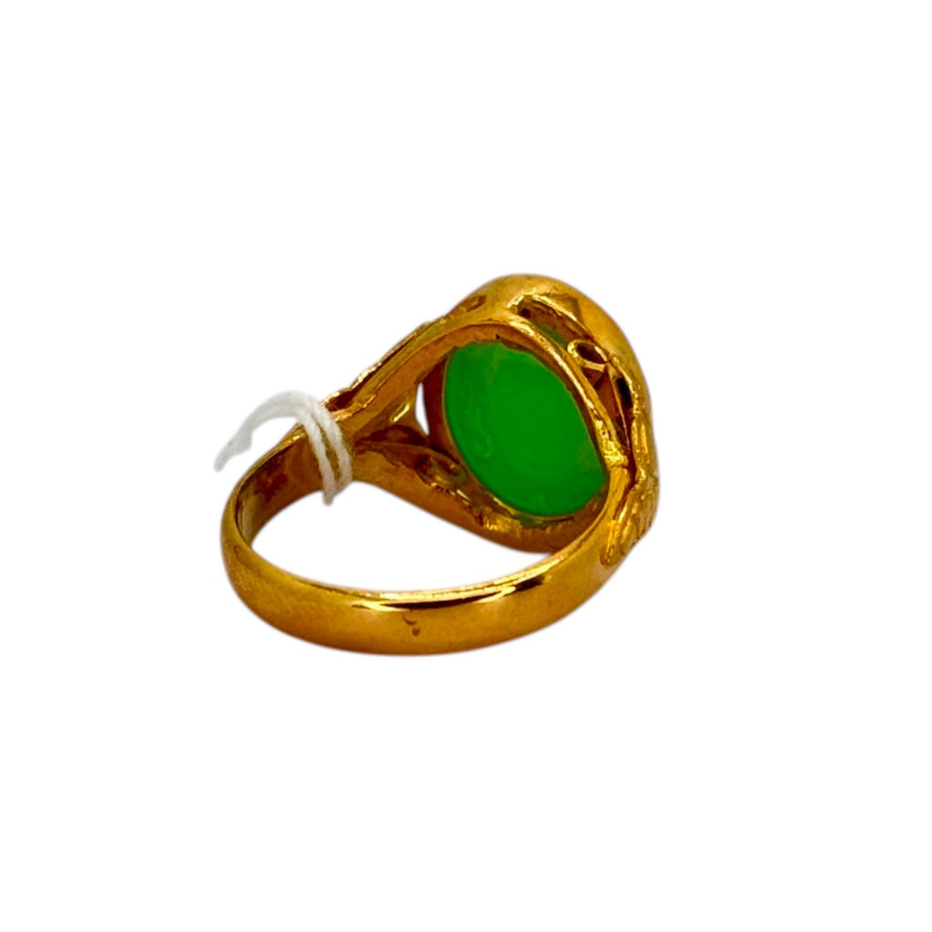 916YG Jade Ring