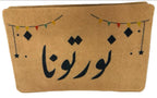 Floor Mat Welcome 48 x 78cm