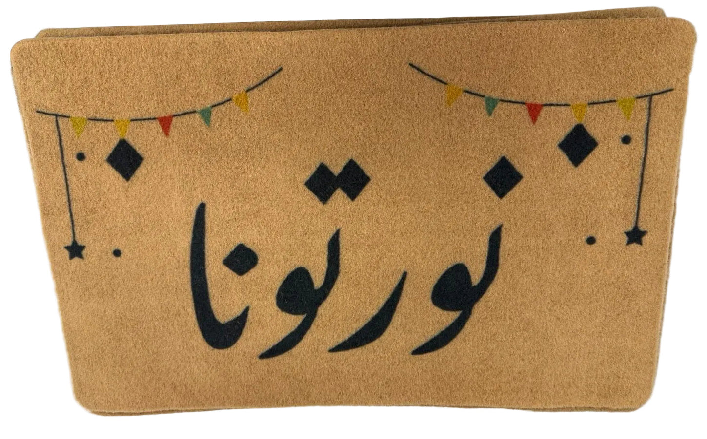 Floor Mat Welcome 48 x 78cm