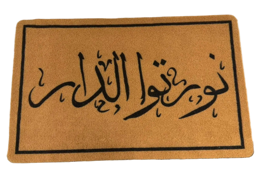 Floor Mat Welcome 48 x 78cm