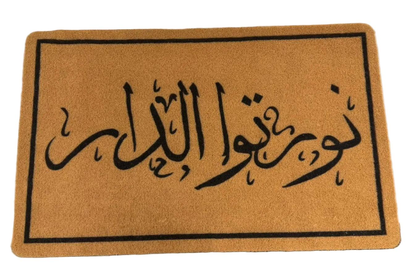Floor Mat Welcome 48 x 78cm