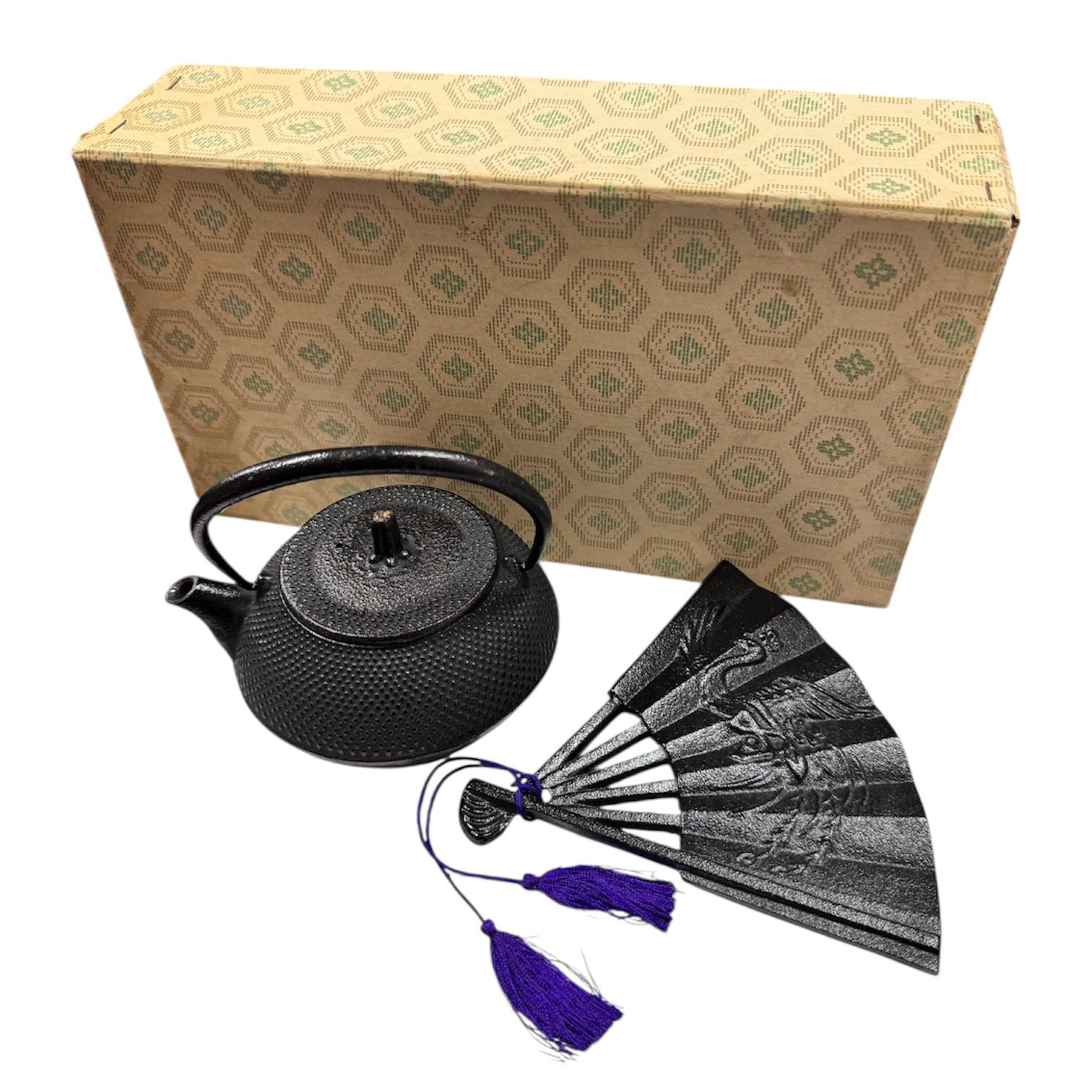 Nambu Ironware Teapot w Fan Stand, H11cm x D10.5cm