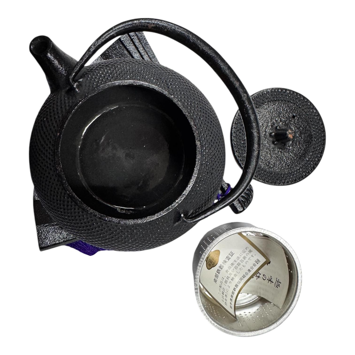 Nambu Ironware Teapot w Fan Stand, H11cm x D10.5cm