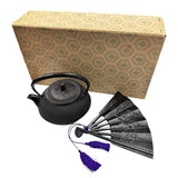 Nambu Ironware Teapot w Fan Stand, H11cm x D10.5cm