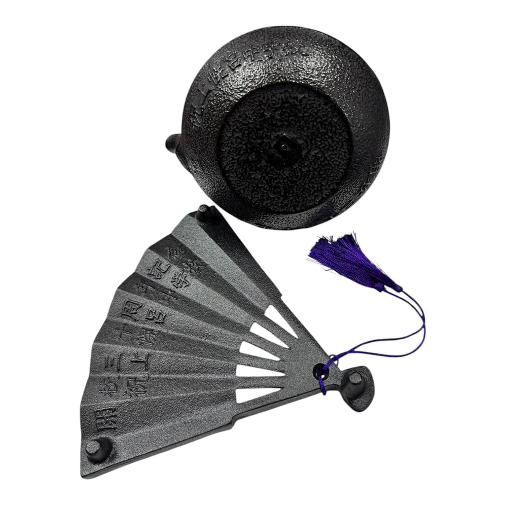 Nambu Ironware Teapot w Fan Stand, H11cm x D10.5cm