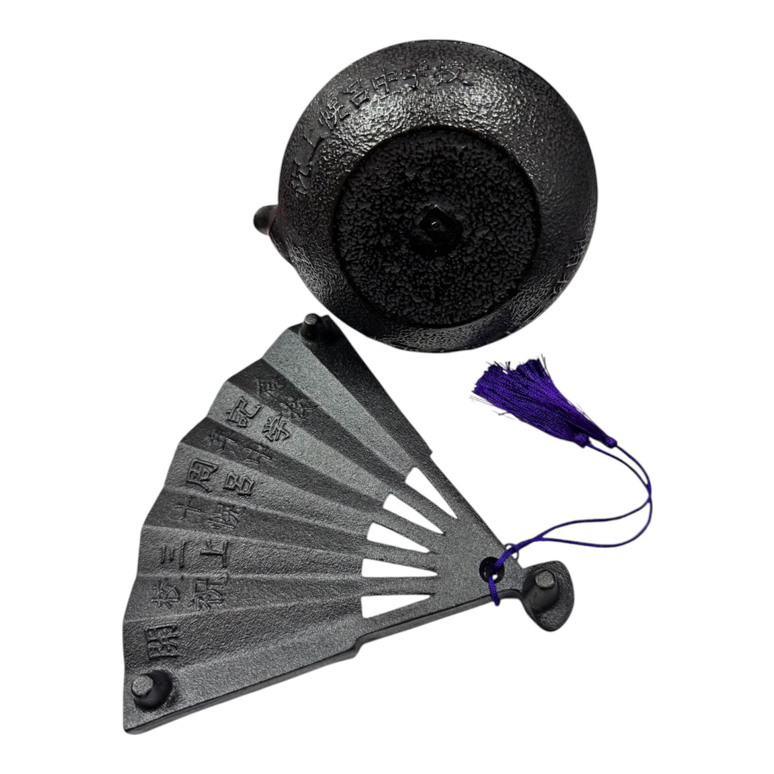 Nambu Ironware Teapot w Fan Stand, H11cm x D10.5cm