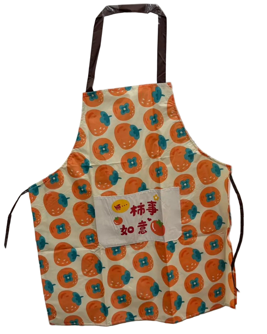 Apron with Printed Oranges Design Secondary image
