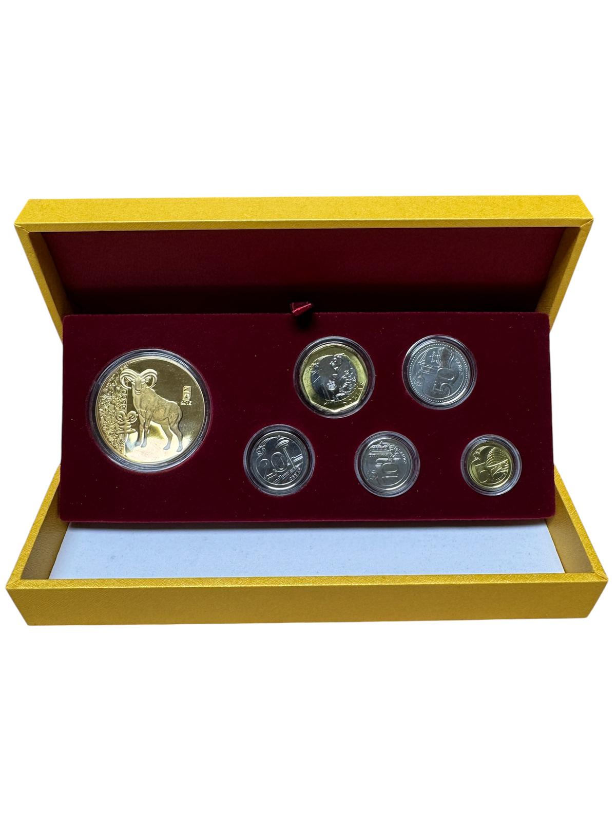Goat Coin Set $1.85 The Singapore Mint