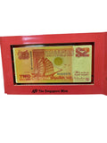 1992 $1 Coin and $2 Ship Note