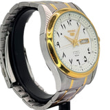 Seiko 5 SNKP22 Arabic Automatic Watch Full Set, 42mm