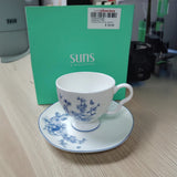 SUNS Bone China Cup And Saucer 2pcs Set