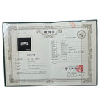 PM900YG Diamond D5=1.05ct Ring w/Cert