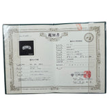 PM900YG Diamond D5=1.05ct Ring w/Cert