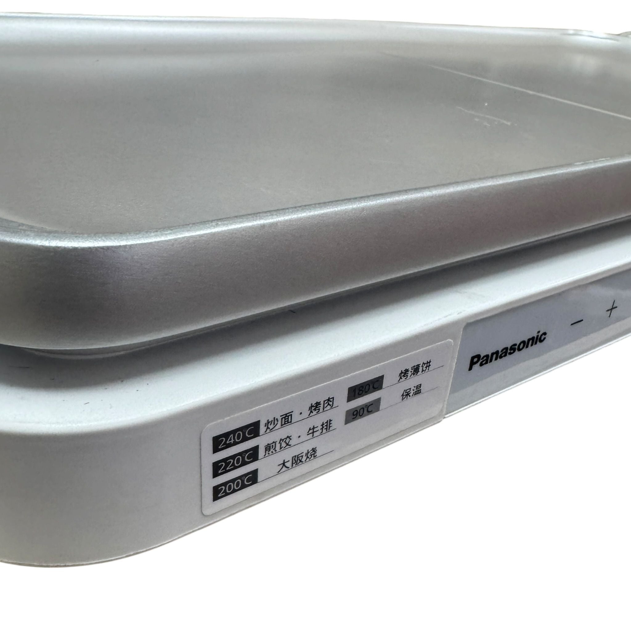 Panasonic Electric Baking Pan NF-M1