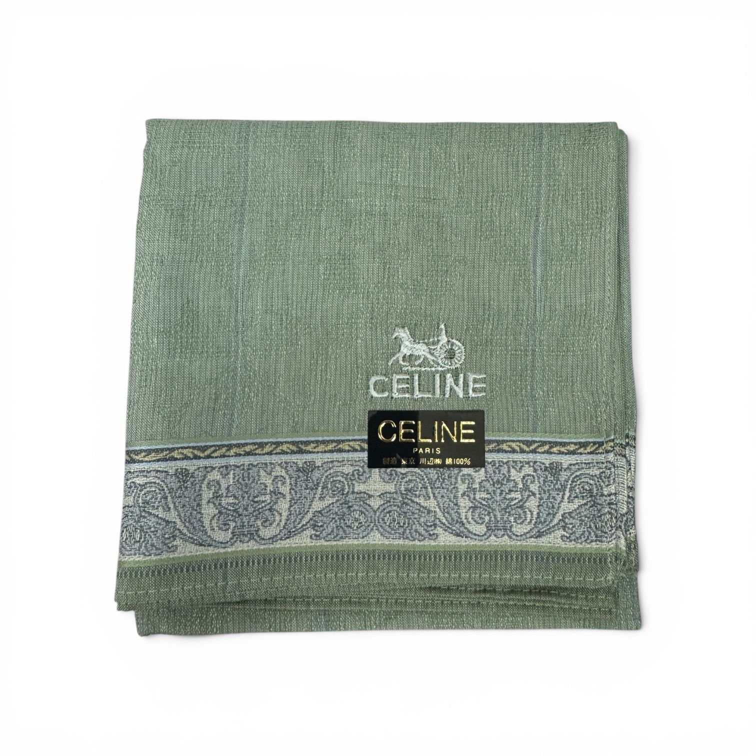 Celine Handkerchief - Green / Light Blue Border Main image