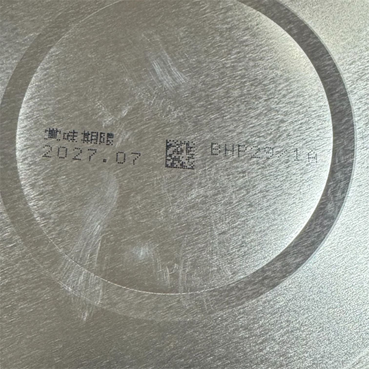 Meiji Hohoemi Milk Formula 800G Secondary image