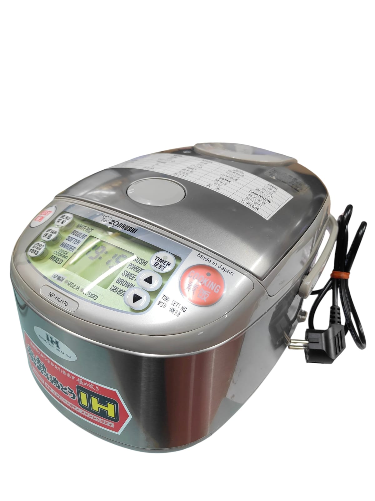 Zojirushi rice cooker 1.0L, Overseas model, NP-HLH10-XA Stainless steel AC220-230V Main image